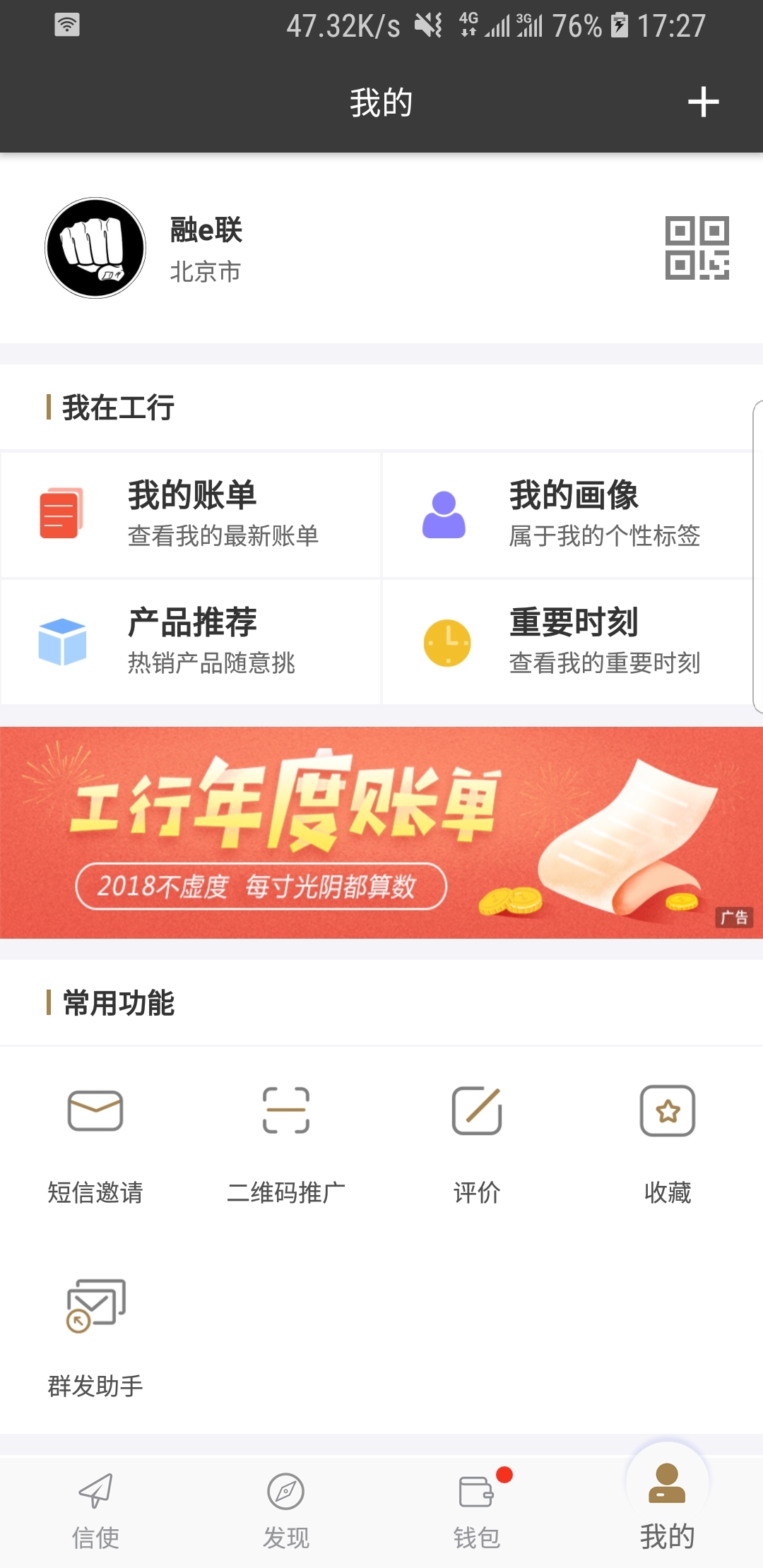 丝袜脚在线观看网站截图